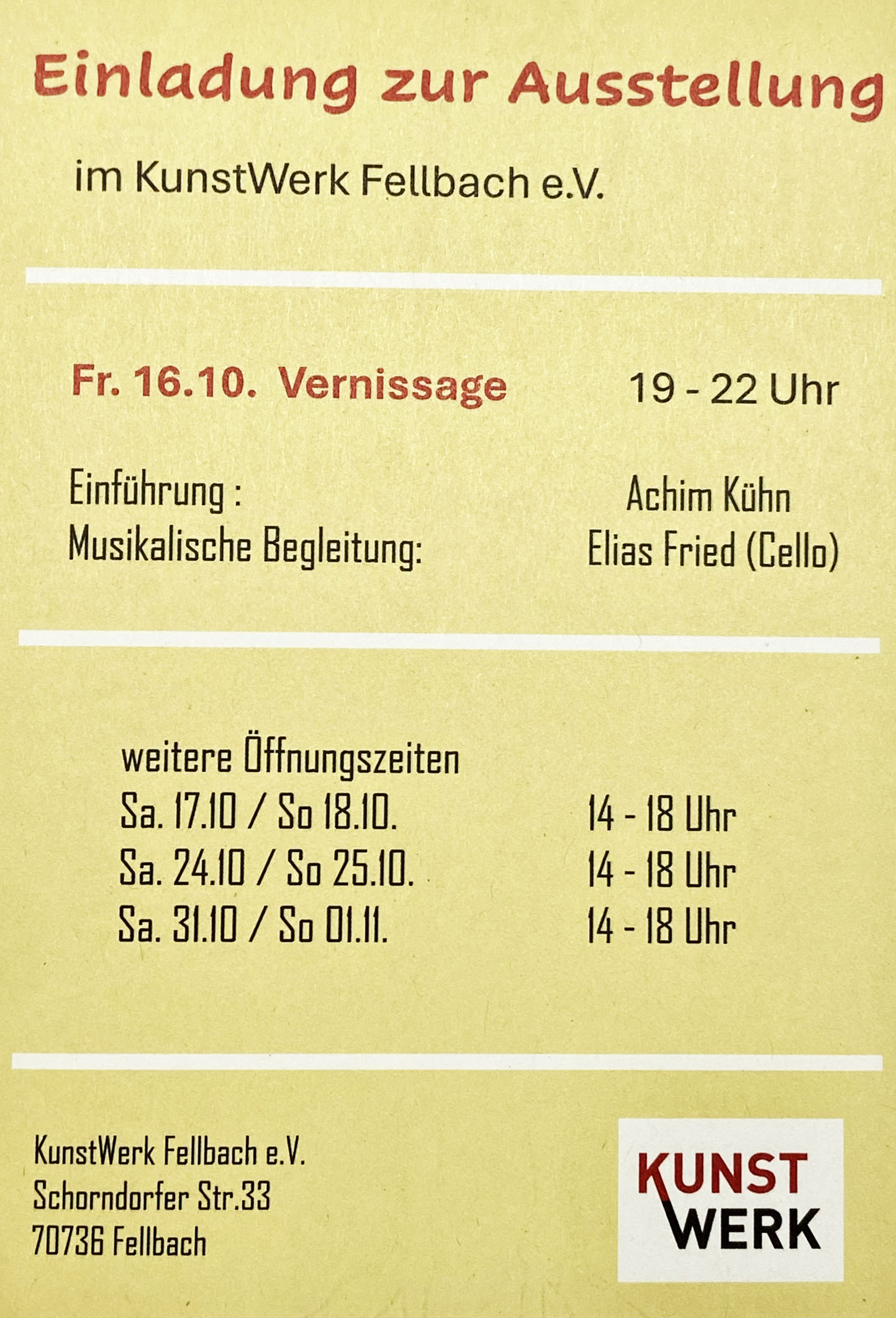 flyer